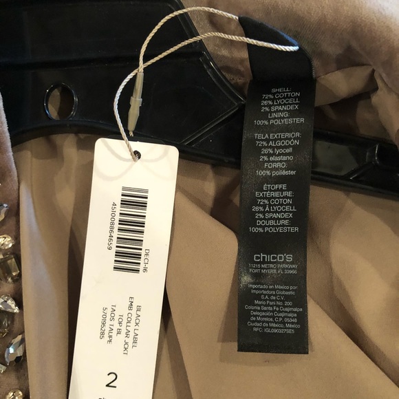 NWT- WHBM Blush Jeweled Taupe Jacket! - Picture 6 of 6